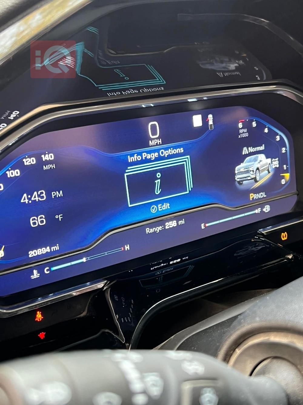 شێڤرۆلێت سلڤەرادۆ